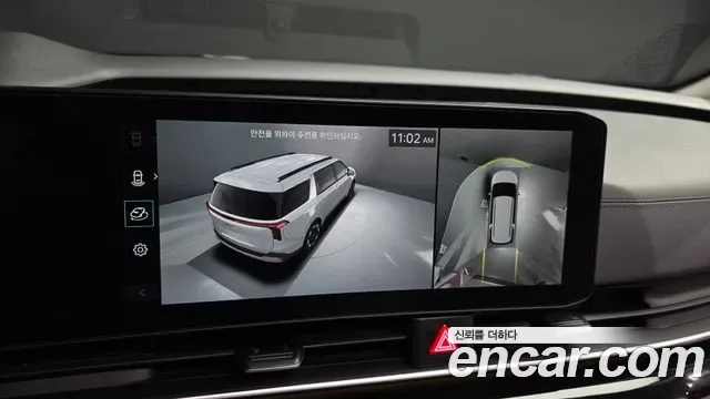 Kia Canival Carnival, 2025 — фото 15