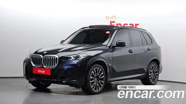 BMW X5 G05