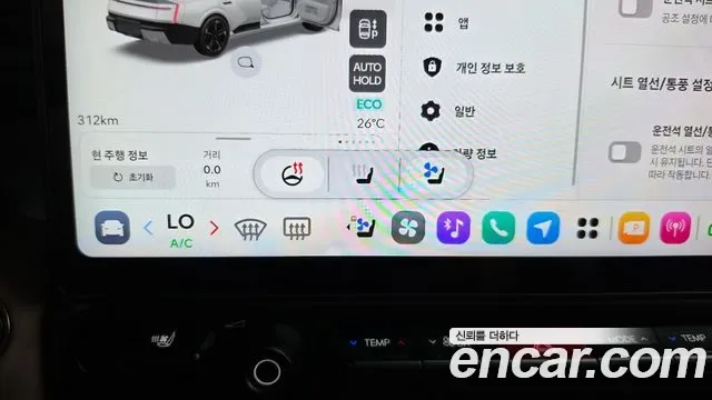 Hyundai Avante CN8, 2026 — фото 34