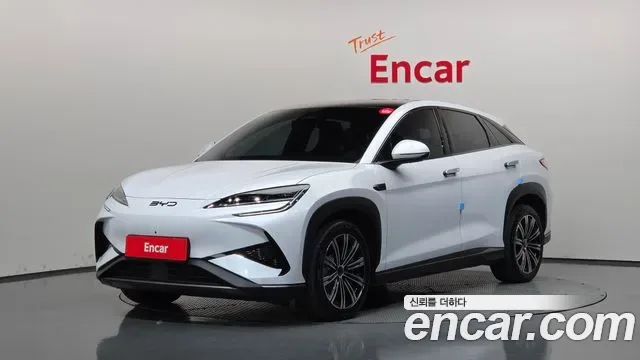 BYD Sea Lion 7
