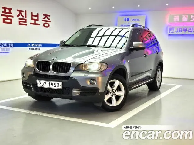 BMW X5 E70