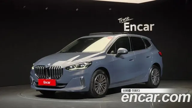 BMW 2-Series Active Tourer (U06)