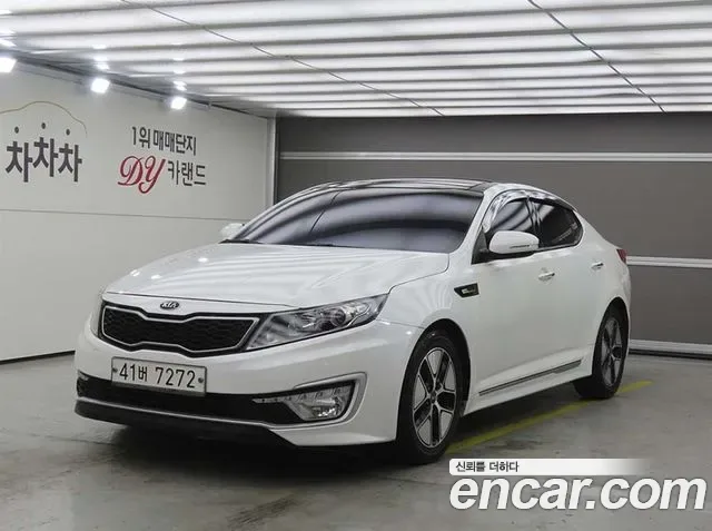 Kia K5 Hybrid