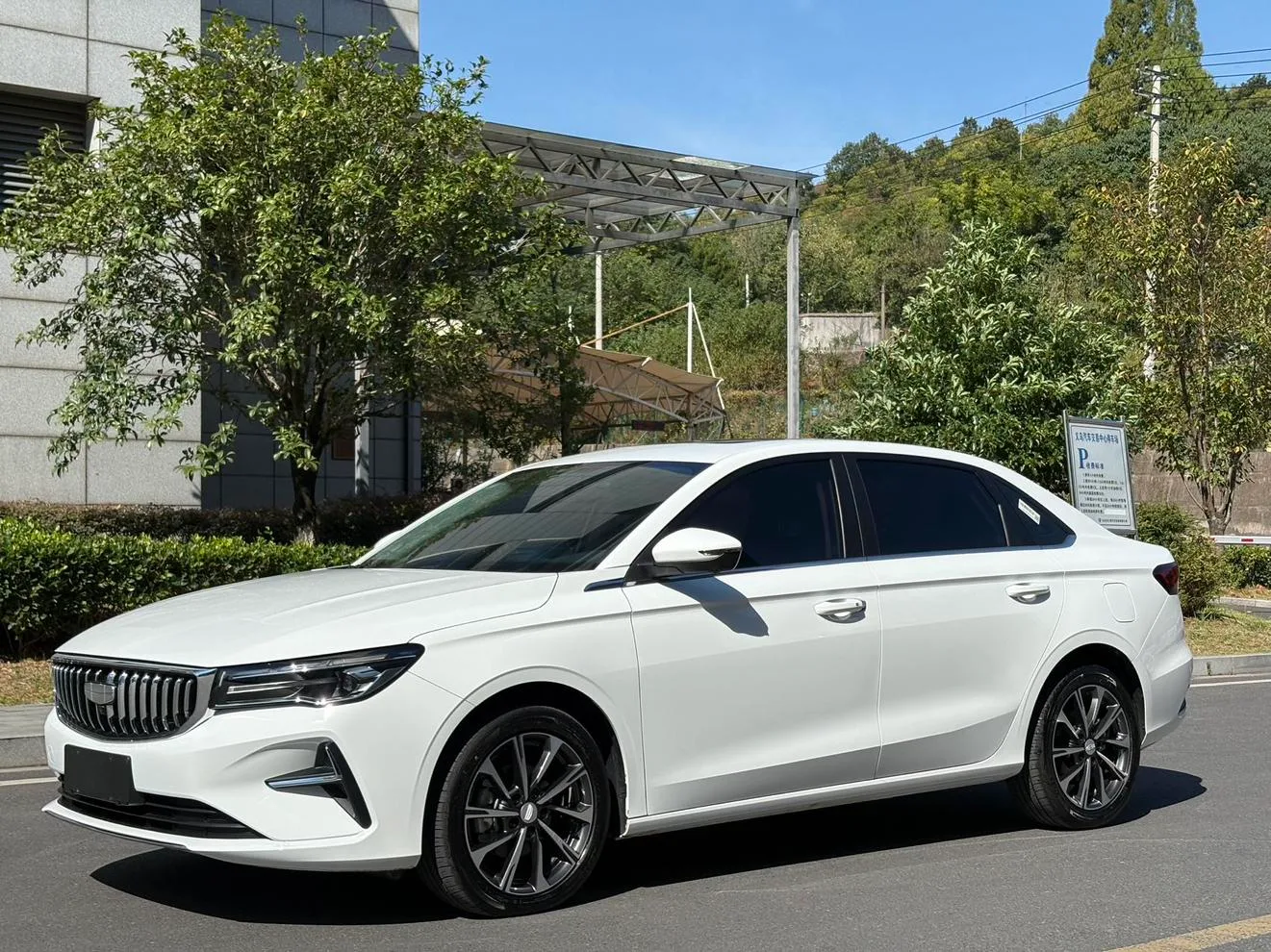 Geely emgrand