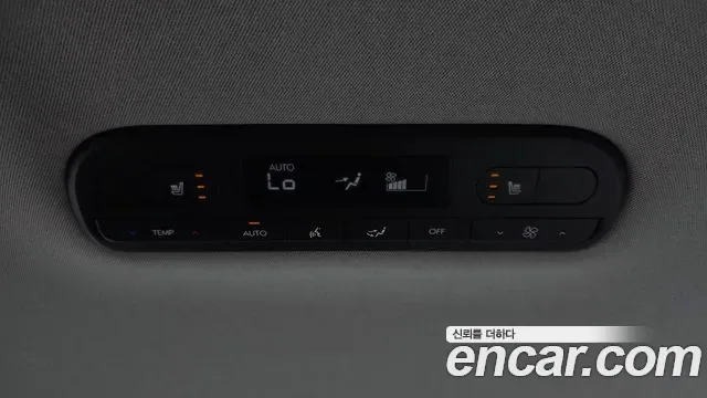 Hyundai Palisade LX3, 2025 — фото 19