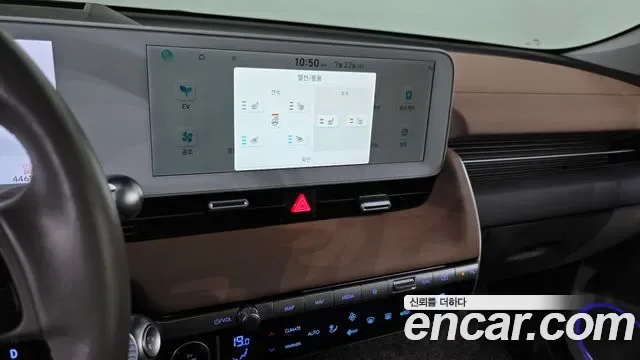 Hyundai Ioniq5 Ionic 5, 2022 — фото 15