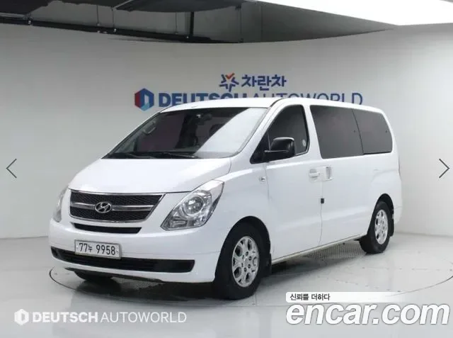 Hyundai Starex Grand Starex