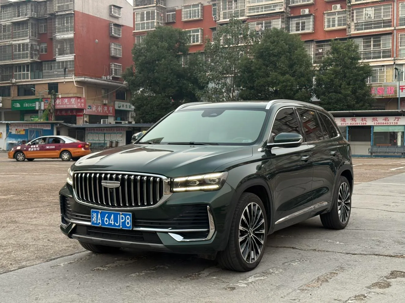 Geely Xingyue L