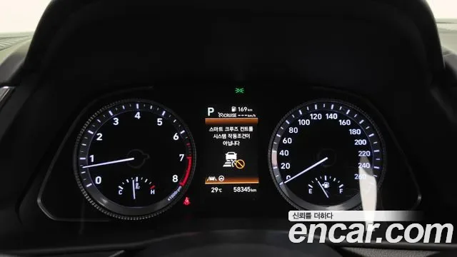 Hyundai Sonata DN8, 2022 — фото 8