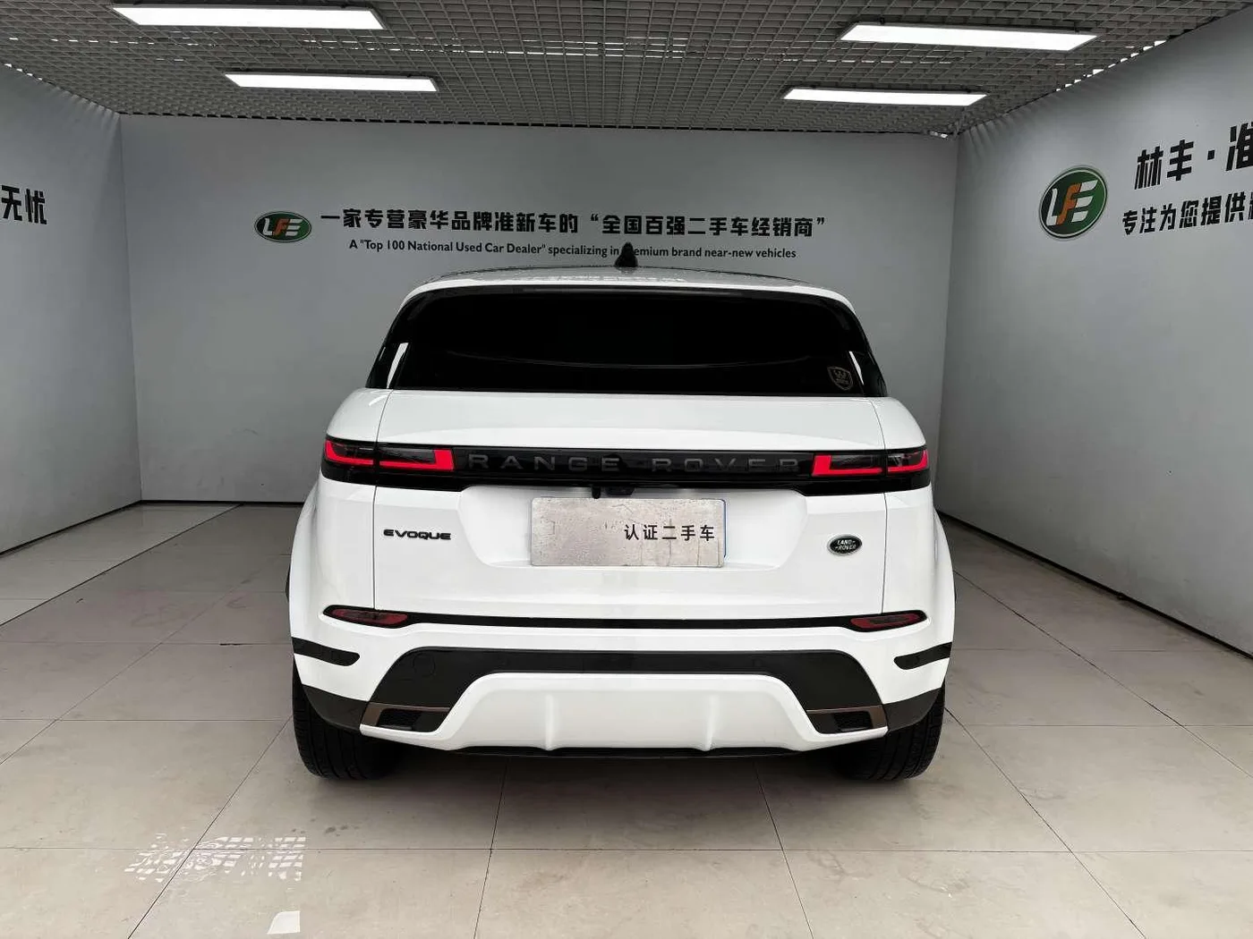 Land Rover Range Rover Evoque, 2026 — фото 5