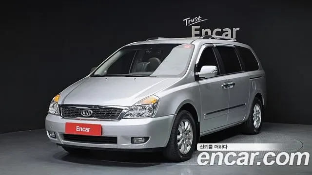 Kia Canival Carnival R