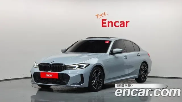 BMW 3-Series G20