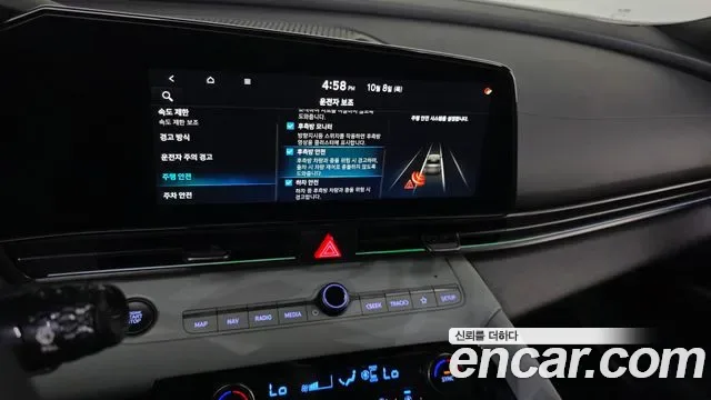 Hyundai Avante CN7, 2025 — фото 15