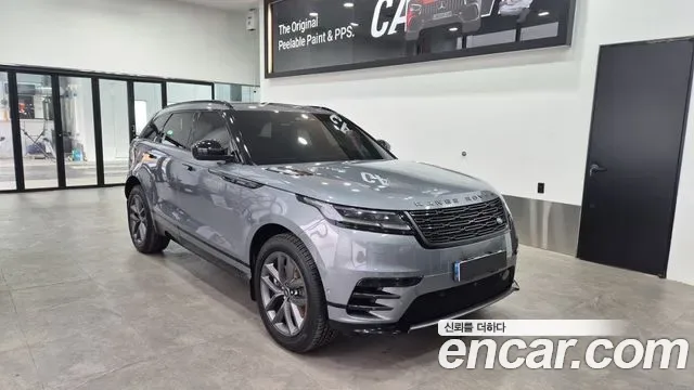 Land Rover Range Rover Velar Range Rover Bella