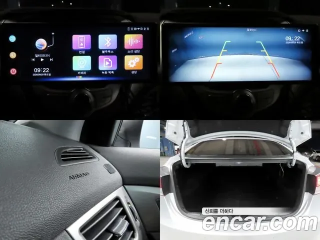 Hyundai Avante MD, 2010 — фото 18