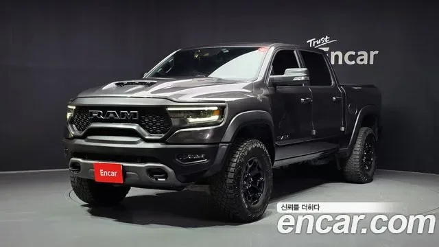 Dodge Ram Pick Up