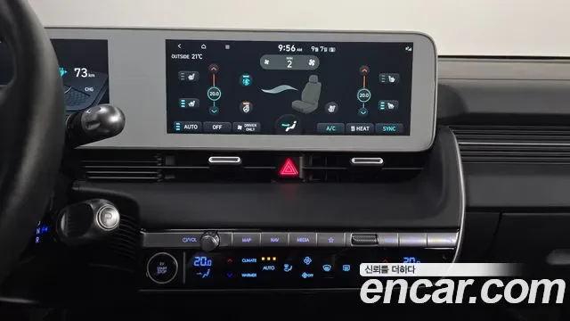 Hyundai Ioniq5 Ionic 5, 2022 — фото 16
