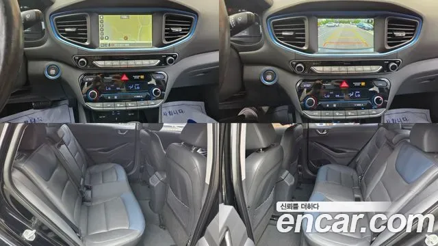 Hyundai Ioniq Ionic Hybrid, 2016 — фото 15
