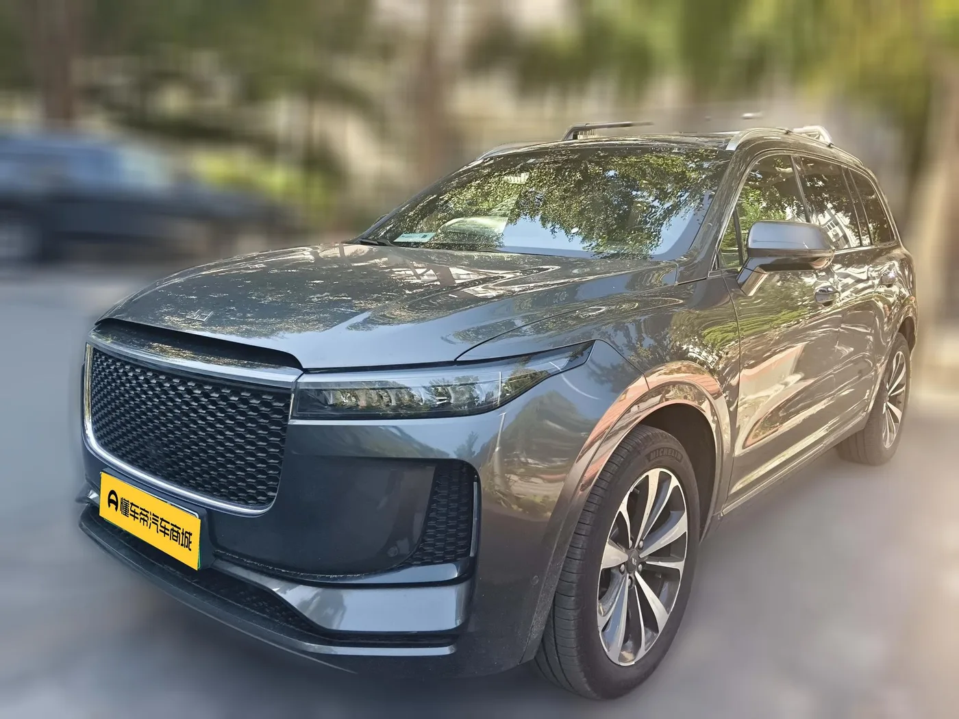 Li Auto Ideal ONE