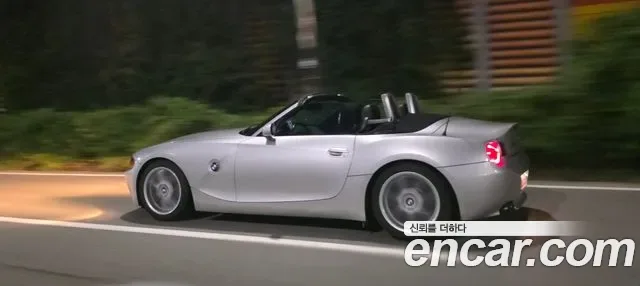 BMW Z4 E85
