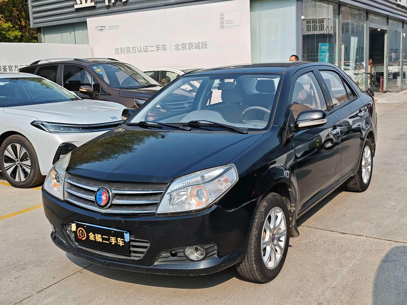 Geely King Kong