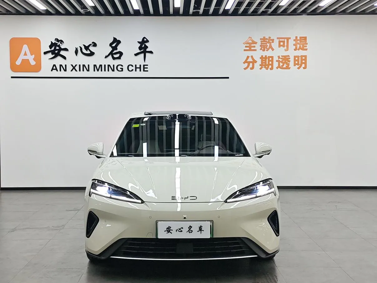 BYD Seal 07DM, 2026 — фото 2