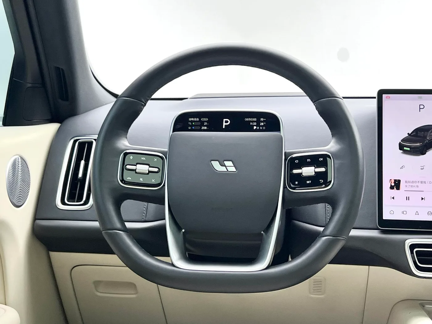 Li Auto Ideal L7, 2023 — фото 11