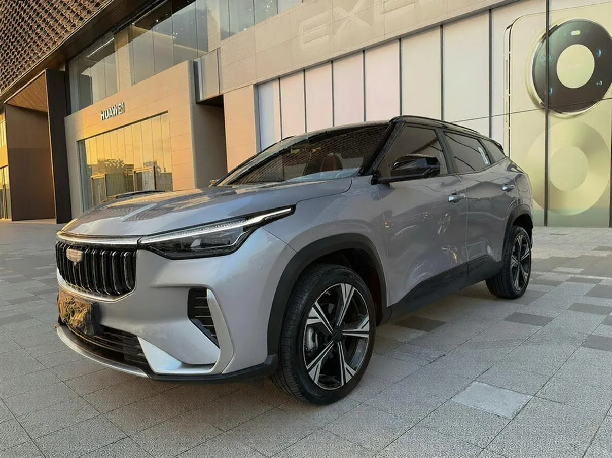 Geely Boyue