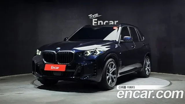 BMW X5 G05