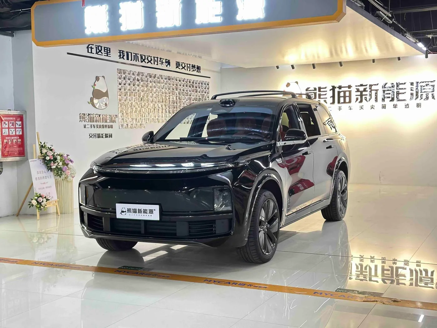 Li Auto Ideal L9