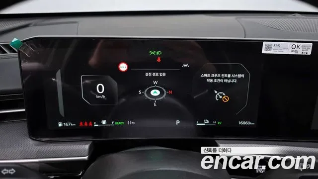 Kia K5 Hybrid, 2025 — фото 8