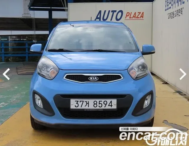Kia Morning