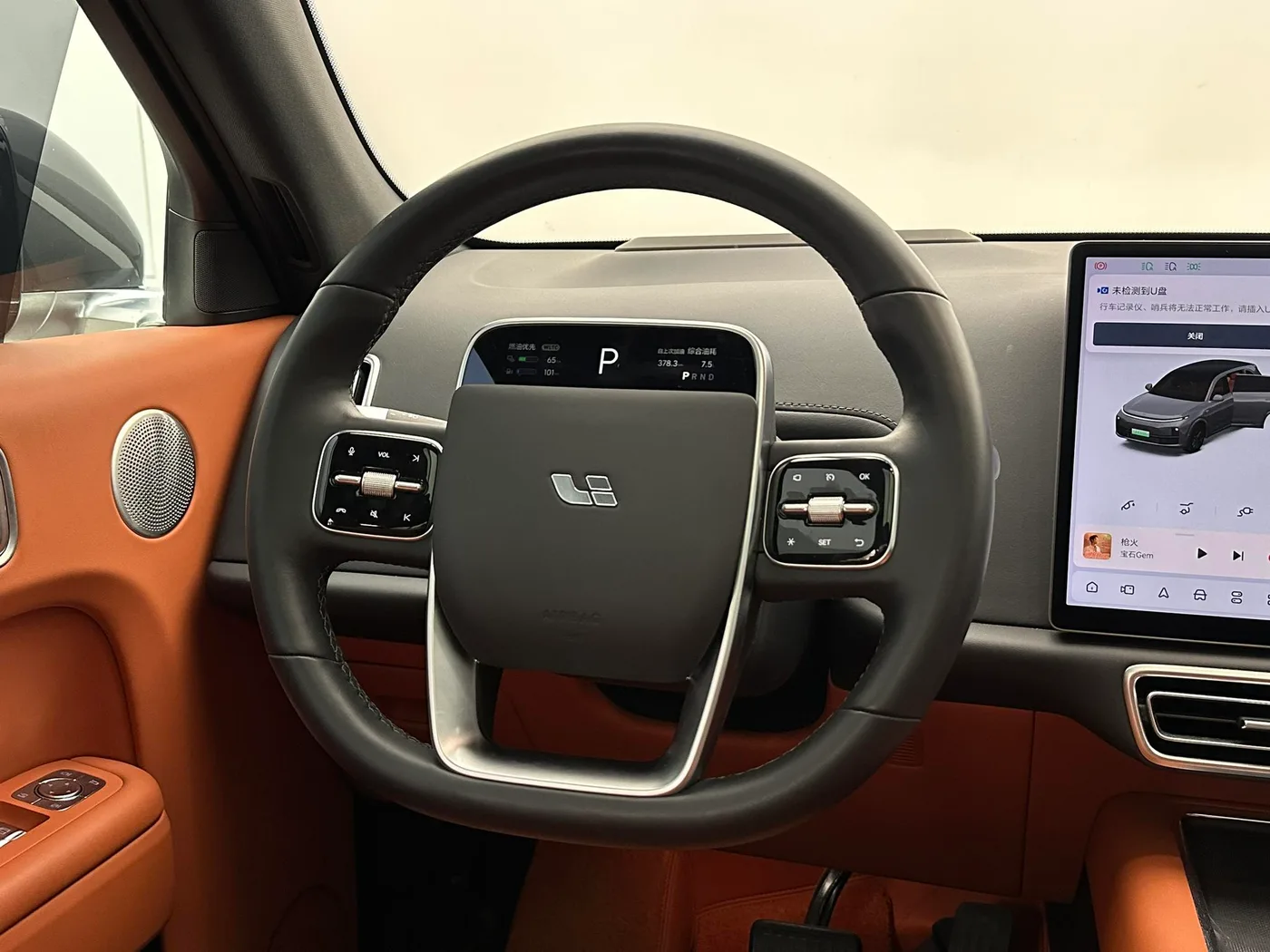 Li Auto Ideal L7, 2023 — фото 11