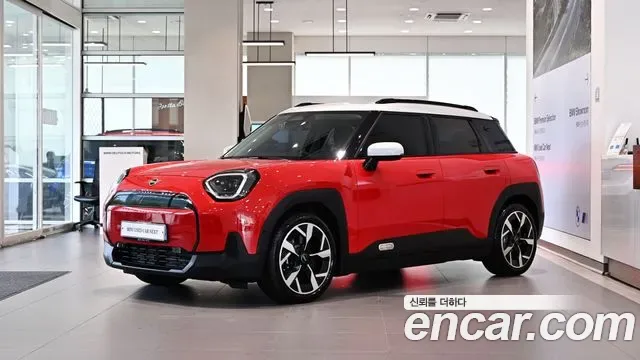 Mini Aceman Ace Man