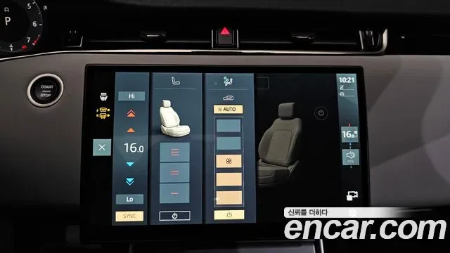 Land Rover Range Rover Evoque, 2025 — фото 16