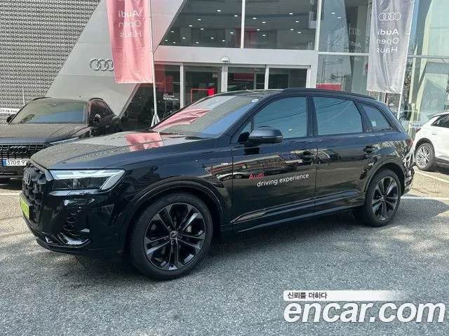 Audi Q7 4M
