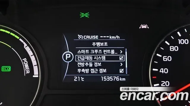 Kia K5 Hybrid, 2016 — фото 19