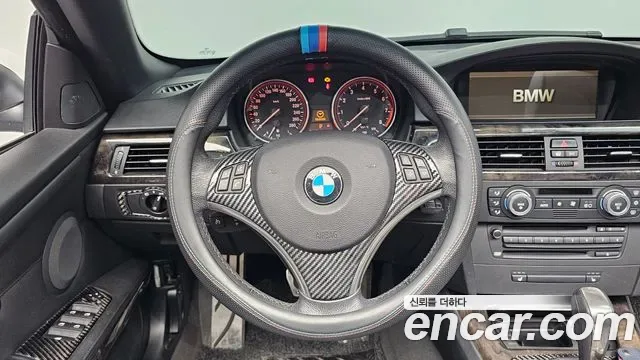 BMW 3-Series E90, 2007 — фото 13