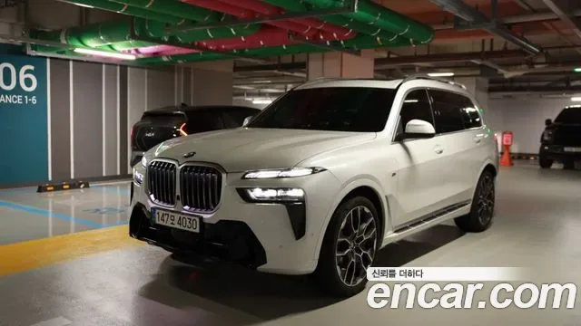 BMW X7 G07