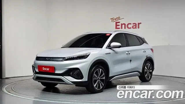 BYD Atto 3 Ato 3