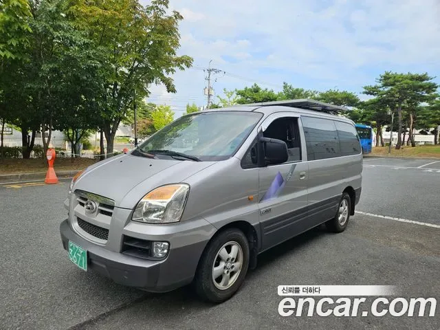Hyundai Starex Jumbo