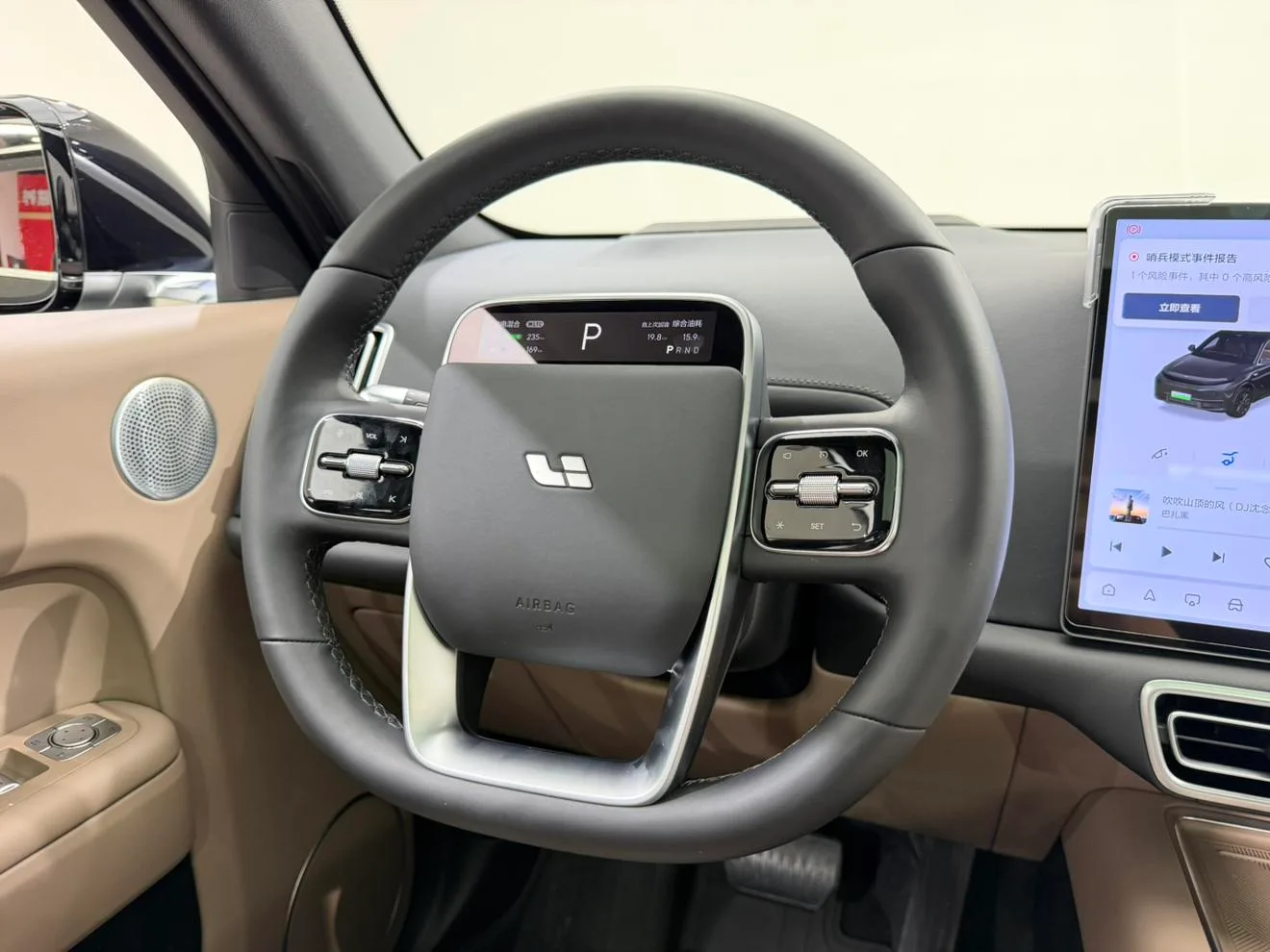 Li Auto Ideal L7, 2025 — фото 12