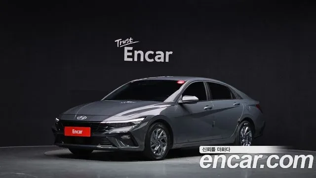 Hyundai Avante CN7