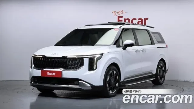 Kia Canival Carnival