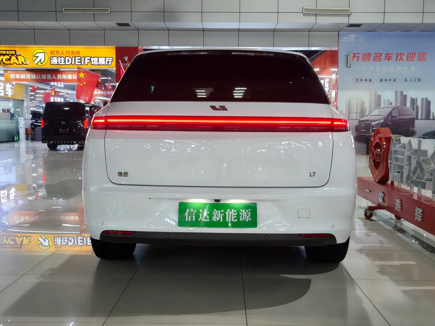 Li Auto Ideal L7, 2023 — фото 20