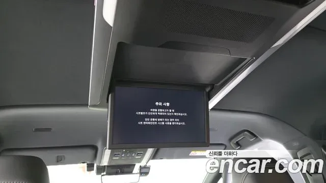 Toyota Alphard Alpad, 2025 — фото 27