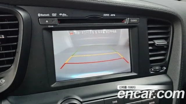 Kia K5 Hybrid, 2013 — фото 14