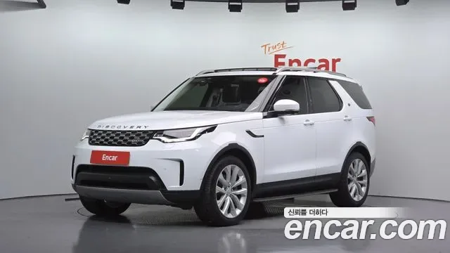 Land Rover Discovery 5