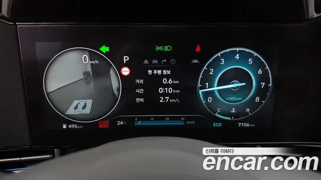 Hyundai Avante CN7, 2025 — фото 8
