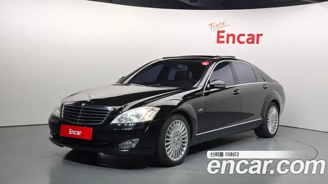 Mercedes-Benz S-Class W221